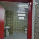 효원전문요양원