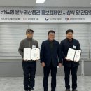 중마시장 이미지