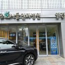 룩스토어 삼산점 네이버블로그