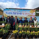 홍은초등학교 이미지