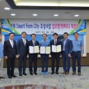 엠에스파트너스