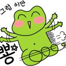 구미향 족발 이미지