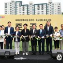 버티 공영주차장 이미지