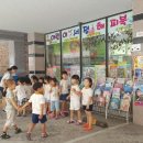 덕일성유치원 이미지