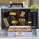 해빵이네 | 울산 간절곶 카페 선물하기 좋은 간절곶해빵