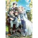 씨엔씨 - 하남시 미사강변한강로 155 | 씨엔씨