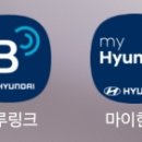 현대자동차 금곡점 이미지
