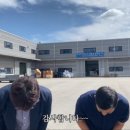 대성풍력 - 동구 경양로 304 | 대성풍력