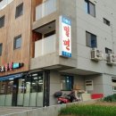 원동보밀면 티스토리