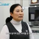 피트니스100 PT 이미지