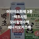 예가약국