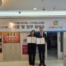 신아웰니스의원 이미지