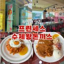 장말로344번길 이미지