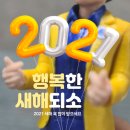 애드넷 이미지