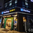 포베이 고덕점 | 팟타이 분짜 쌀국수 평택 고덕 점심 맛집 포베이 고덕점