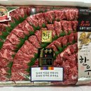 대성판매장