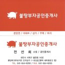 G. Square 이미지