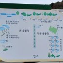 괘석영농조합법인 이미지