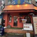 씨유 대전관평배울점 | [대전 샤브샤브 맛집 신샤브] 카이스트 맛집 후기