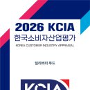 서울수면센타(주) 이미지