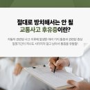 옥천한의원 이미지