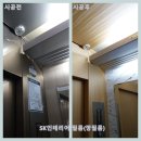 이순형치과의원 이미지