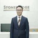 스톤애드