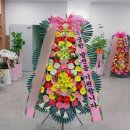 한아주
