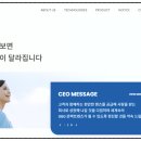 G&G 콘택트렌즈 이미지