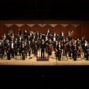 교향악단 제146회 정기연주회 이미지