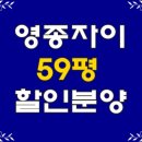 친화도시공인중개사사무소 이미지