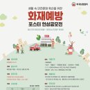 문화6길 이미지