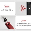 저스트포그전자담배 이미지