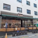 맘스터치 다대본점 | 성수 맛집 <송계옥> 신랄한 주관적 후기