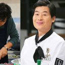 맛있는 중국집 이미지