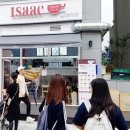 이삭토스트용인죽전 이미지