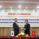 한국감정원 이미지