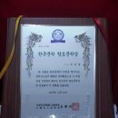 향토방 이미지
