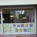 대성이용원 이미지