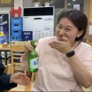 뽕스언니 이미지