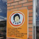 초록산 산림욕장 1 이미지