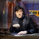 법무법인온화 이미지
