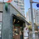 아덴 | 울산대공원 카페 추천 아덴블랑제리 후기