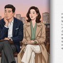 매트로휘트니스실내골프연습장 이미지