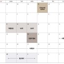 남천초등 이미지