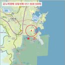 반송재로 이미지