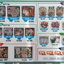 벨비앙펜션 이미지