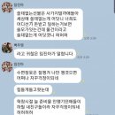 숙이네 식품 이미지