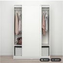 43평 구축 아파트 미니멀 인테리어 후기｜우리집 방별 인테리어/인테리어 견적 공개