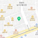 부덕농산